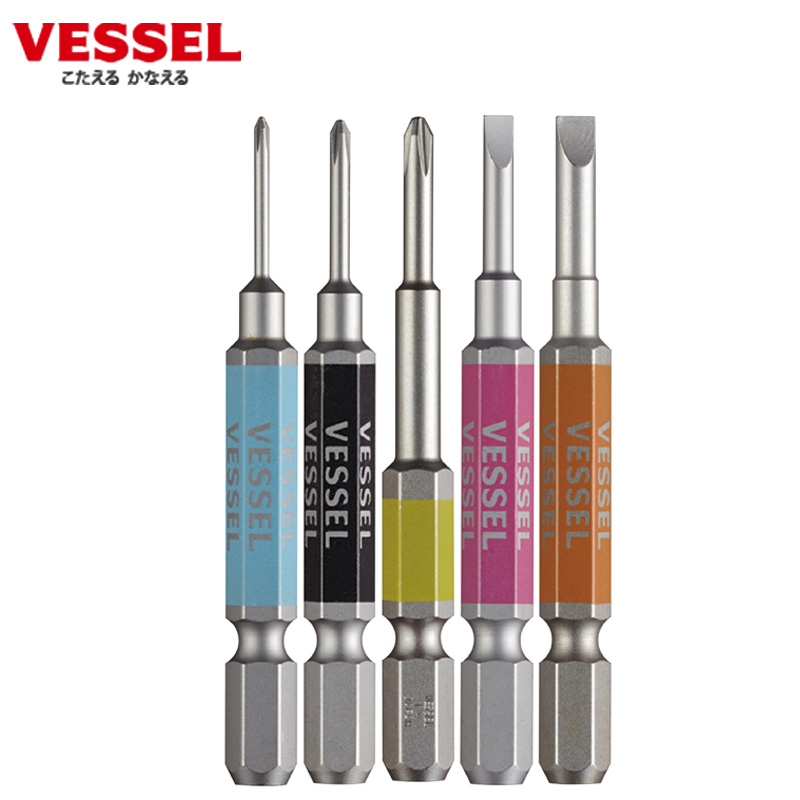 Japan VESSEL Weiwei Batch Head Multi-functional lengthened with magnetic cross-lined Import Electric Kinetic Up Daughter Mouth High Hardness 62