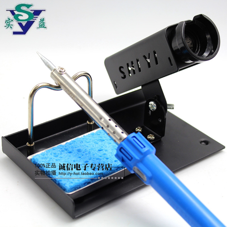 Benefit Soldering Iron Holder Metal Soldering Iron Holder Metal Rosin Box SY-229A