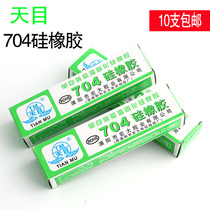Tianmu brand 704 glue silicone rubber electronic sealant White Black