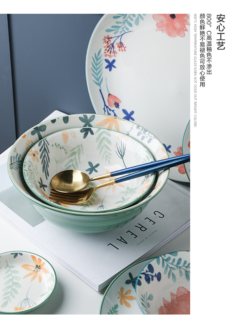 Selley creative green plant crockery bowl food disk bowl dish household delicate dishes eat soup suits for the dishes