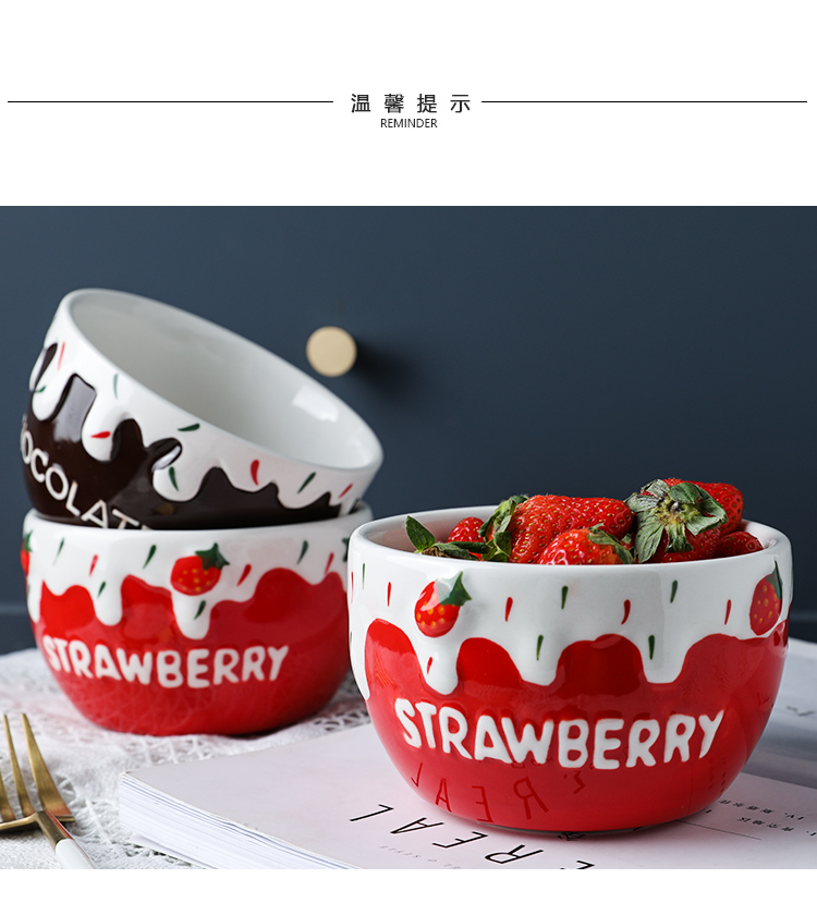 Selley, lovely ceramic strawberry household fruit salad bowl of oatmeal for breakfast bowl noodles bowl bowl eat a single