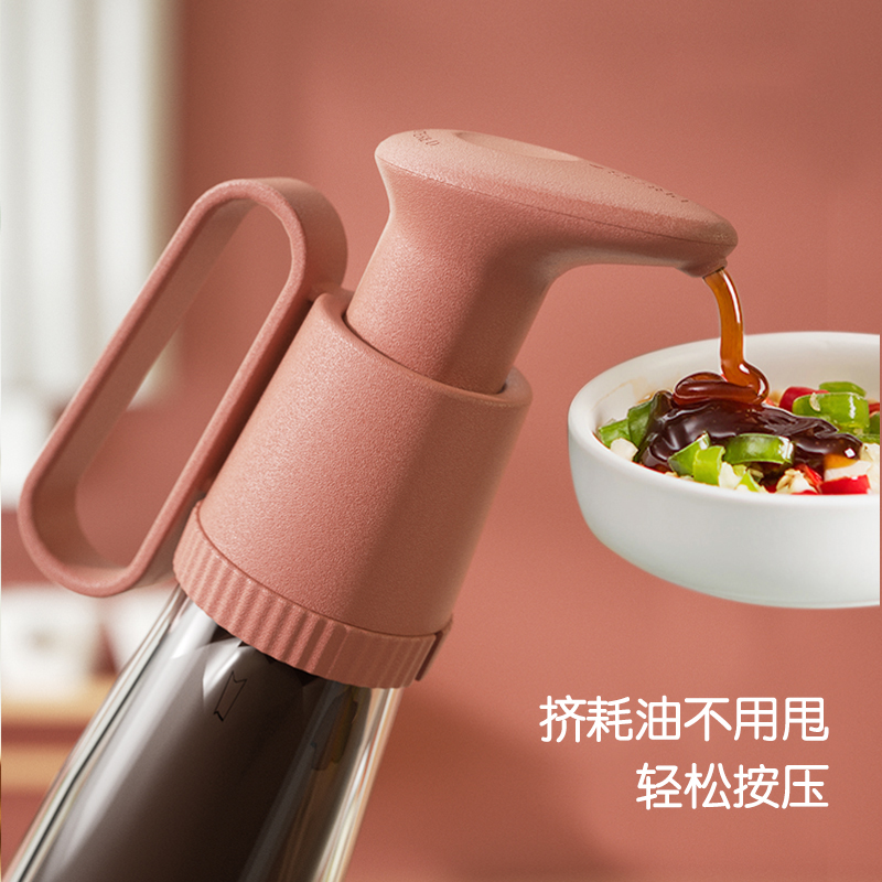 Sheli oyster sauce bottle press mouth pressure head Haitian presser universal oil consumption bottle squeeze oyster sauce squeezer artifact can be portable