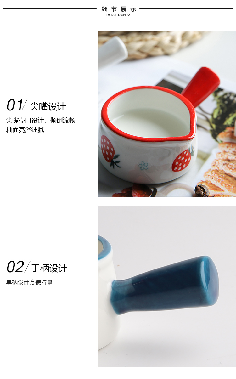 S creative small ceramic plates in the kitchen is multi - purpose seasoning sauce dish seasoning sauce vinegar tableware plate small milk cup