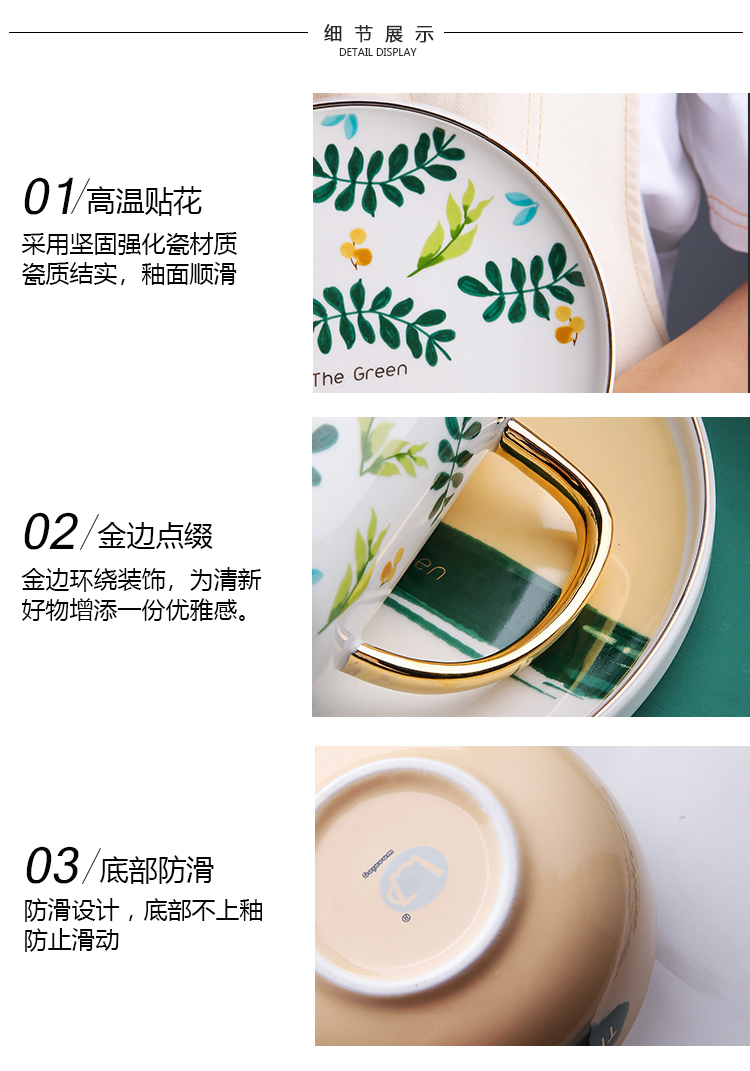 Selley ins small and pure and fresh green plant up phnom penh ceramic plates home western food steak plate round dish plate of pasta salad. It plate
