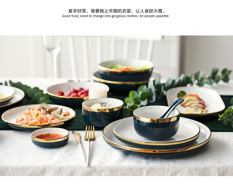 Selley jade exquisite European up phnom penh household ceramics tableware suit steak sauce dish bowl noodles in soup bowl dish