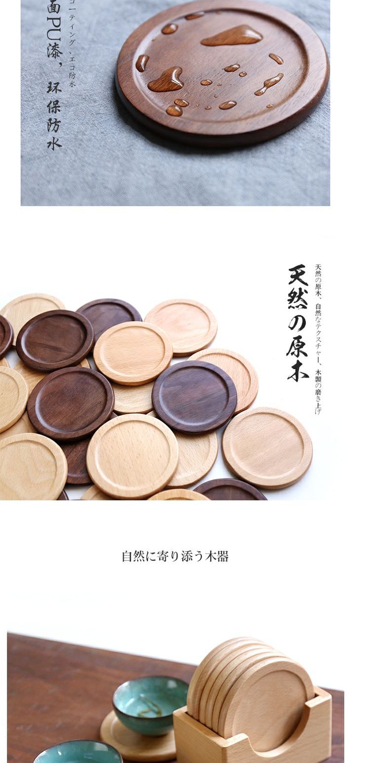 Sheri Elm Black Walnut Wood Cup Coaster Set Bar Cafe Tea Cup Cup Coffee Cup Mat - Tách bình đựng nước đá