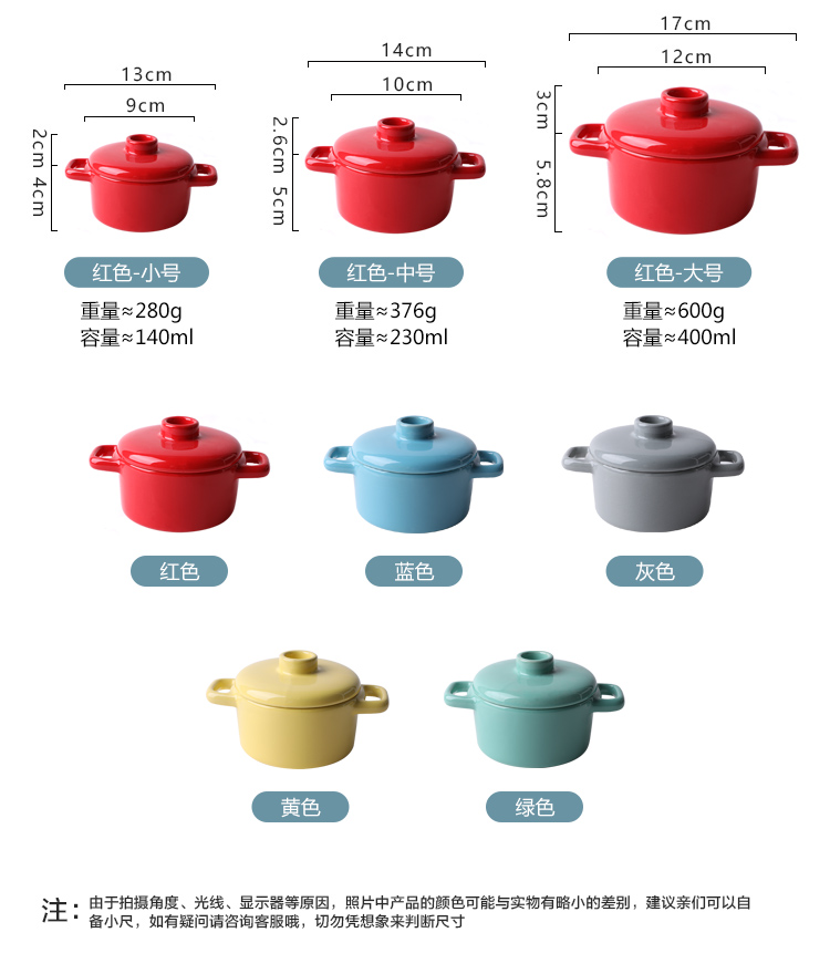 Difference up baby steamed egg in the bowl of soup consisting of ceramic high - temperature cup sweet roasted bowl of chicken stew custard household ears with cover