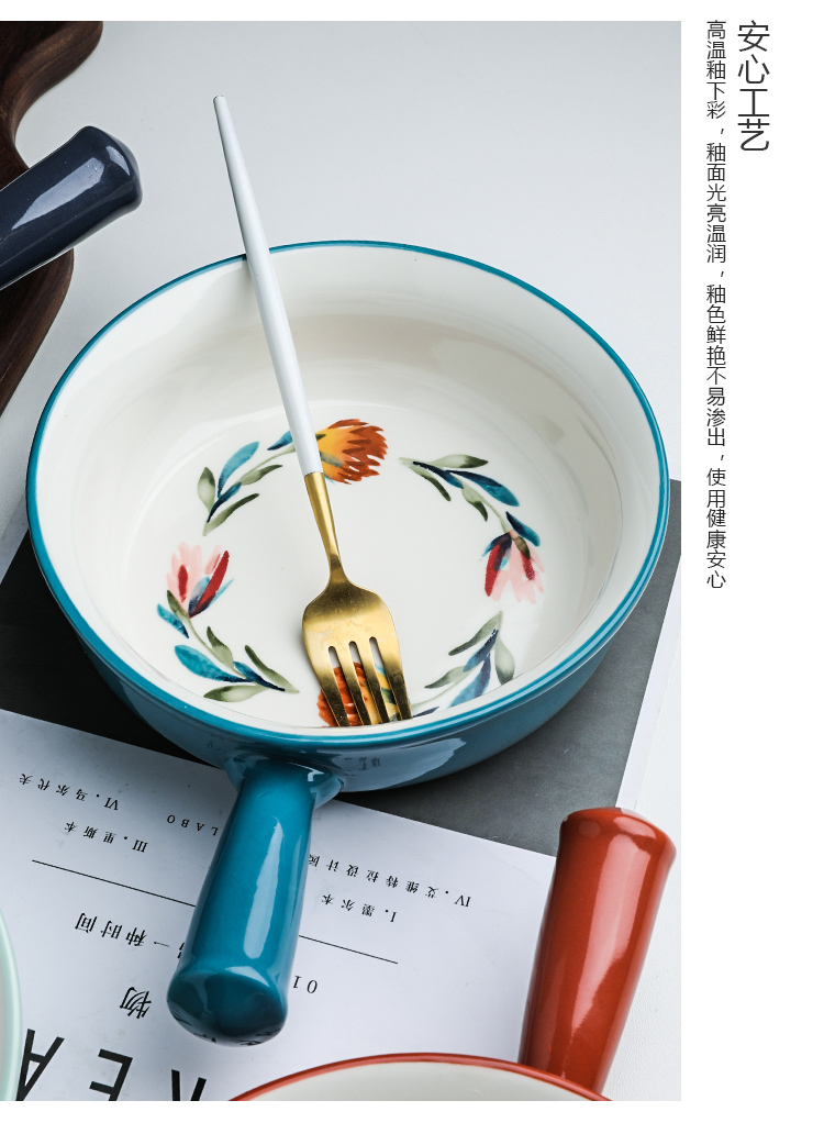 Selley ceramic hand - made handle handle for baking bowl of fruit salad bowl bowl bowl bowl rainbow such as bowl dessert bowl for breakfast