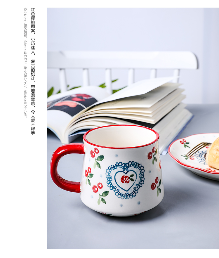 Selley cherry, lovely ceramic mugs to ultimately responds the cup home office cup breakfast coffee cup