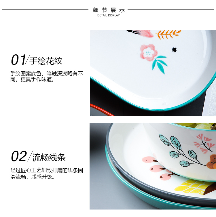 Pongsapat wreath of hand - made of ceramic tableware dishes chopsticks sets Chinese dishes suit soup plate jobs household composition