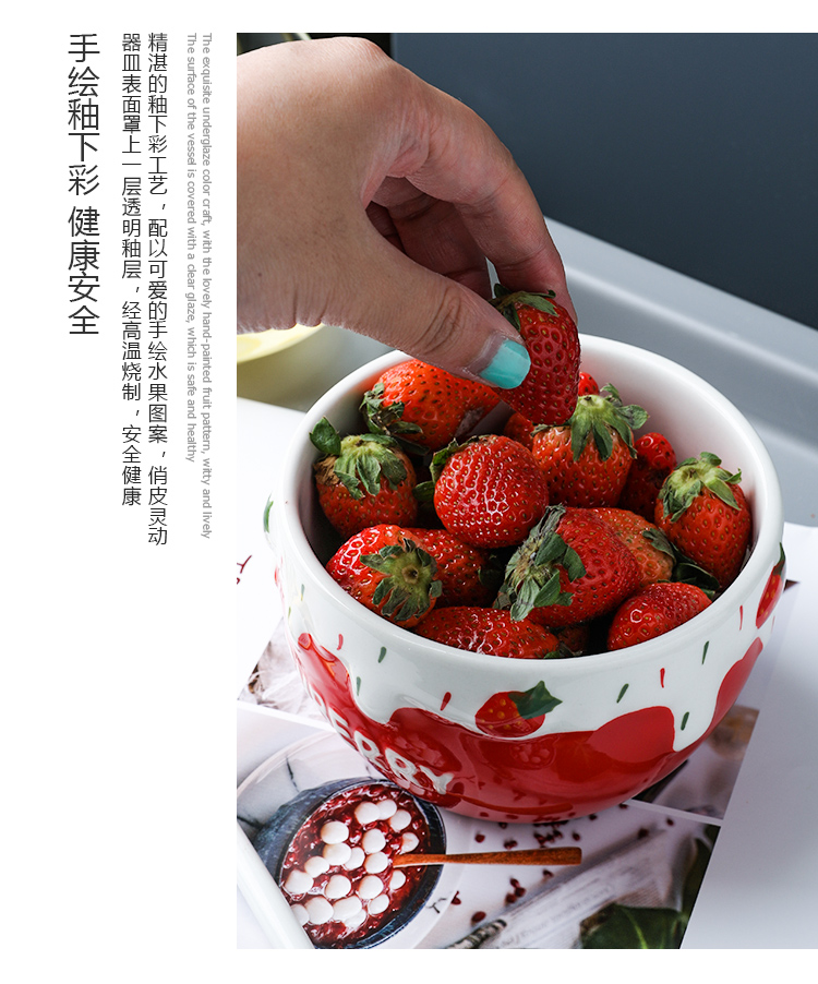Selley, lovely ceramic strawberry household fruit salad bowl of oatmeal for breakfast bowl noodles bowl bowl eat a single