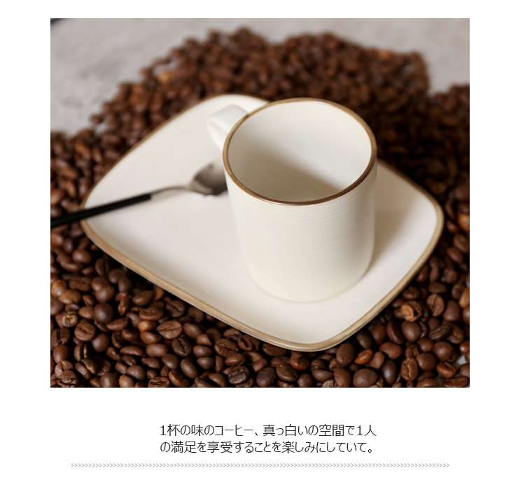 Pongsapat eons of time restoring ancient ways suit creative ceramic cup plate'm Japanese breakfast cup of coffee cup thick ceramic cup