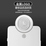 Чемодан с сидением, 20 дюймов