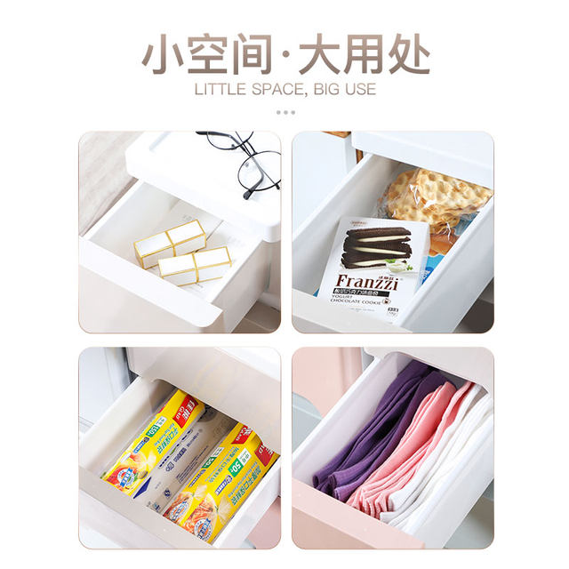 20/30/35cm slot storage cabinet drawer kitchen gap multi-layer storage box bathroom narrow storage cabinet