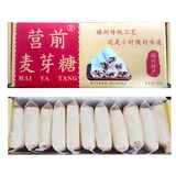 Настоящая мальтоза ручной работы Фучжоу Чанлэ мальтоза ручной работы Кемпинг передняя мальтоза