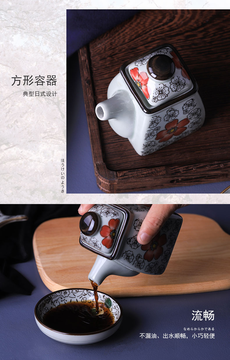 A Japanese ceramic oil pot with cover oil bottle kitchen seasoning bottle of soy sauce pot vinegar pot seasoning bottle