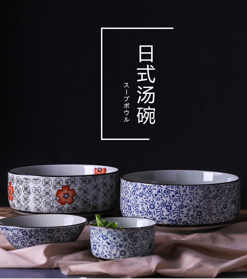 A Japanese 8 inches soup bowl with thick ceramic tableware without cover big bowl mercifully rainbow such use large household ceramics