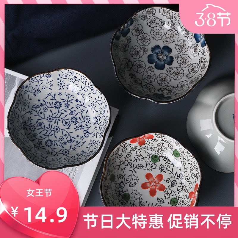 Take a jingdezhen Japanese household special dish dish dish irregular creative move home restaurant salad plates