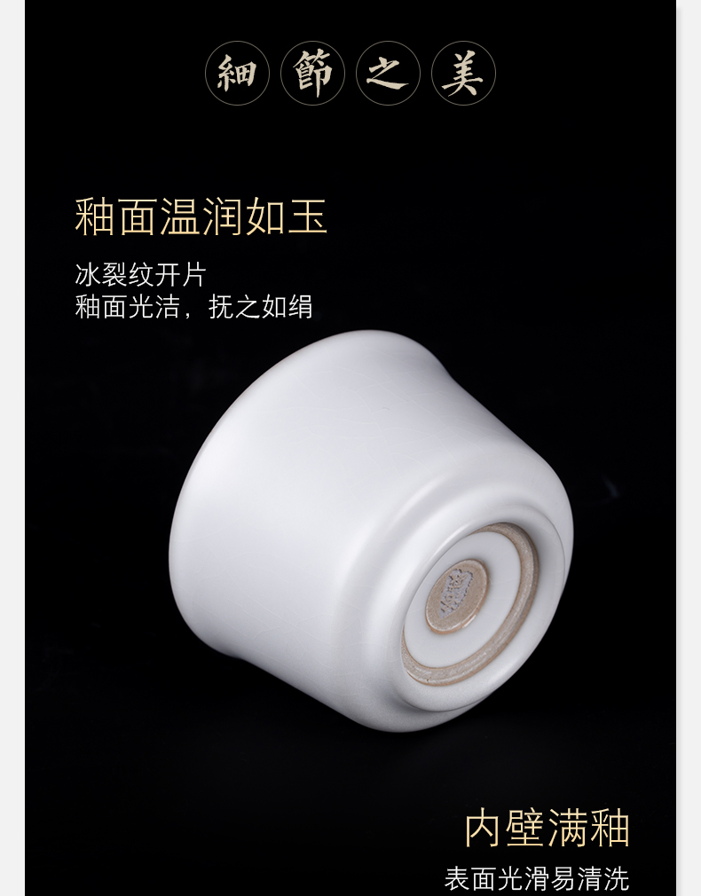 Take a your up with jingdezhen ceramic cups master cup sample tea cup single peace cup kung fu tea elder brother up drive