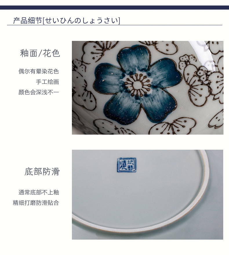 Take a jingdezhen Japanese household special dish dish dish irregular creative move home restaurant salad plates