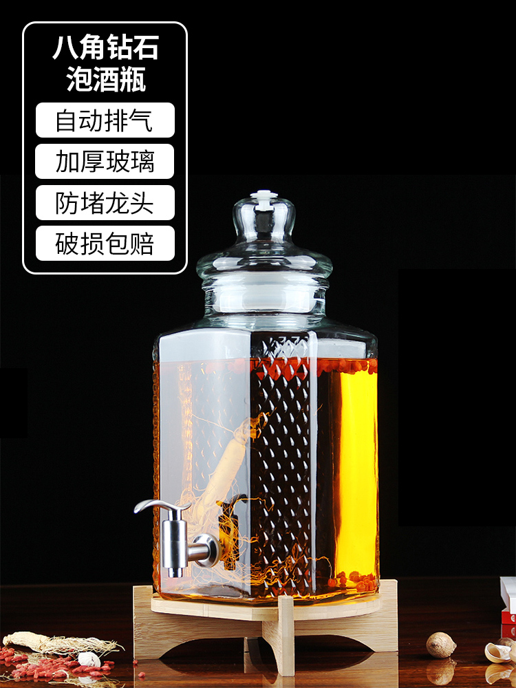 Thickened bubble wine glass bottle Empty medicine wine jar special wine bottle with faucet 10 kg 20 kg self-brewing household sealed tank