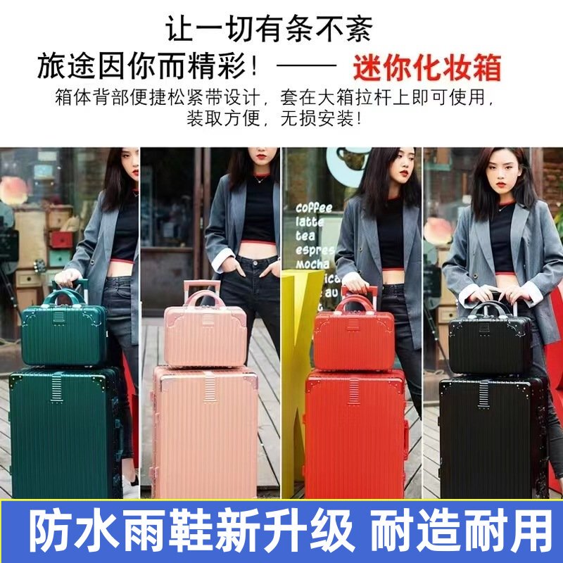 The Suitcase Measures 158cm in Total Length on Three Sides, a Special Checked-In Trolley Suitcase for International Flights and Overseas Travel The Suitcase Measures 158cm in Total Length on Three Sides, a Special Checked-In Trolley Suitcase for International Flights and Overseas Travel