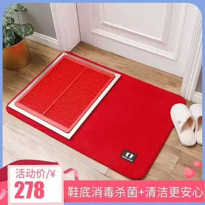 Enter the door to wipe the soles artifact, wash the soles, clean, clean and disinfect the mats, school kindergartens, anti-bacterial disinfection mats