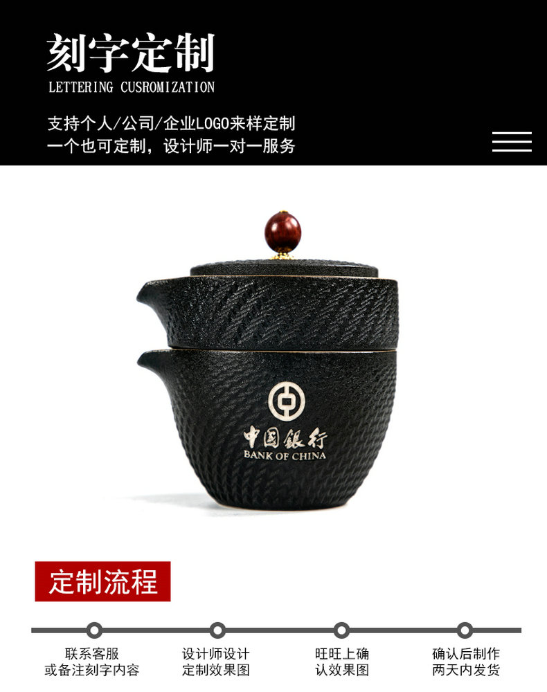 Black pottery to crack a pot of three portable car take to go to kung fu tea tray was travel tea set custom