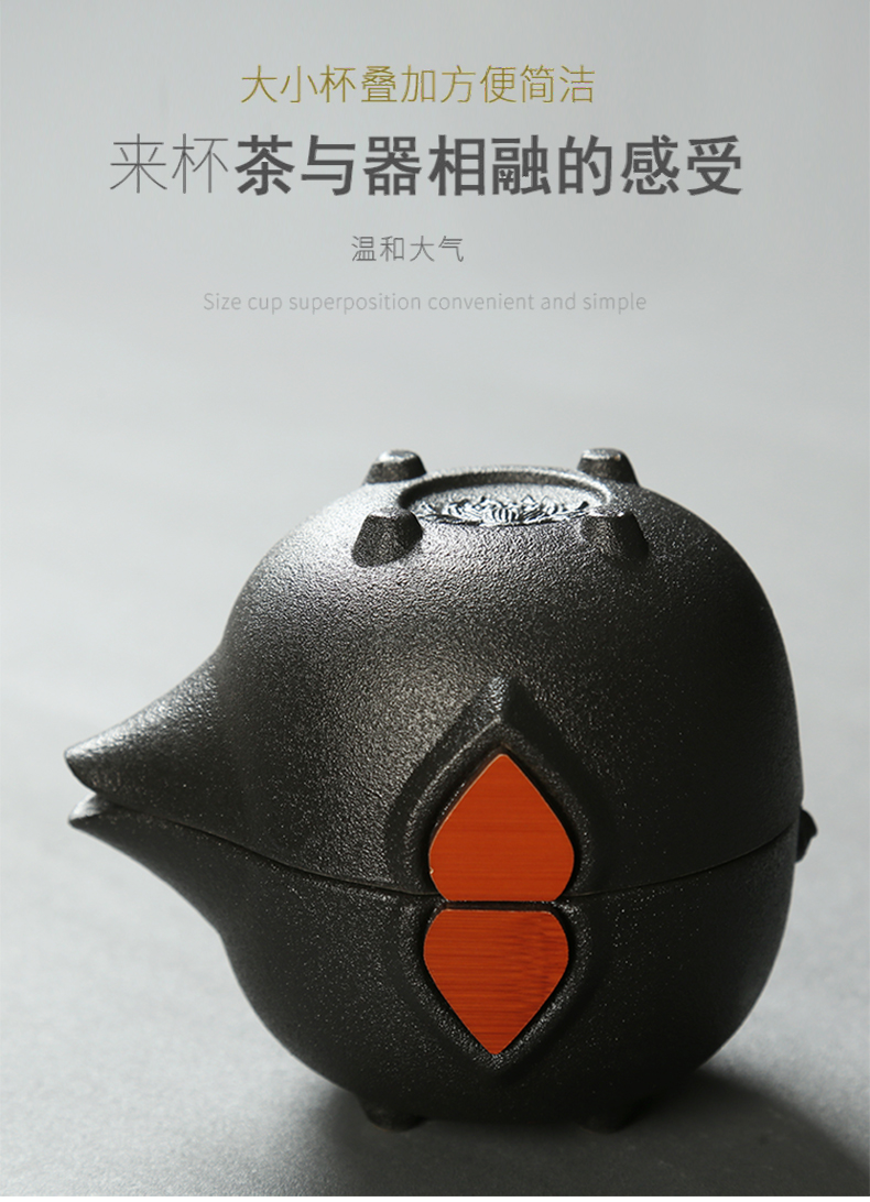Black pottery travel kung fu tea set to crack a pot of four cups of small portable bag outside Japanese mini household contracted