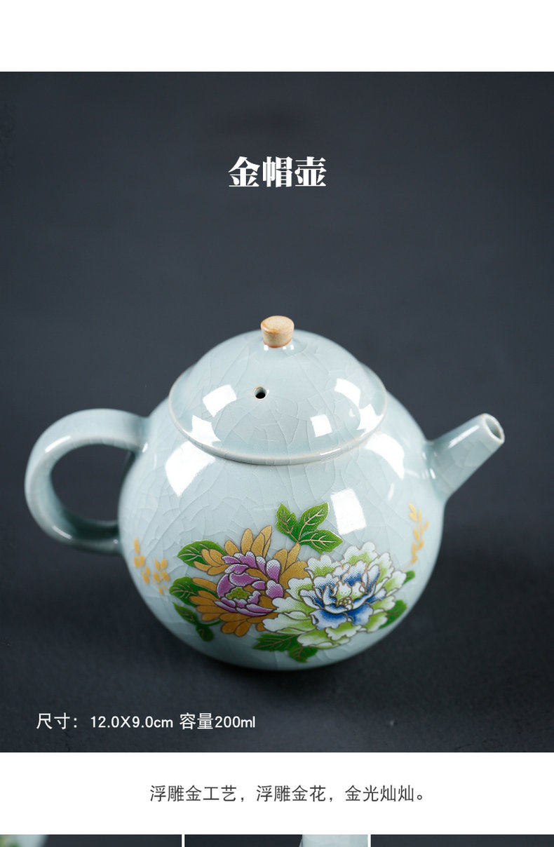 Ceramic up teapot household elder brother up kung fu tea set piece of ice to crack open teapot contracted office tureen tea