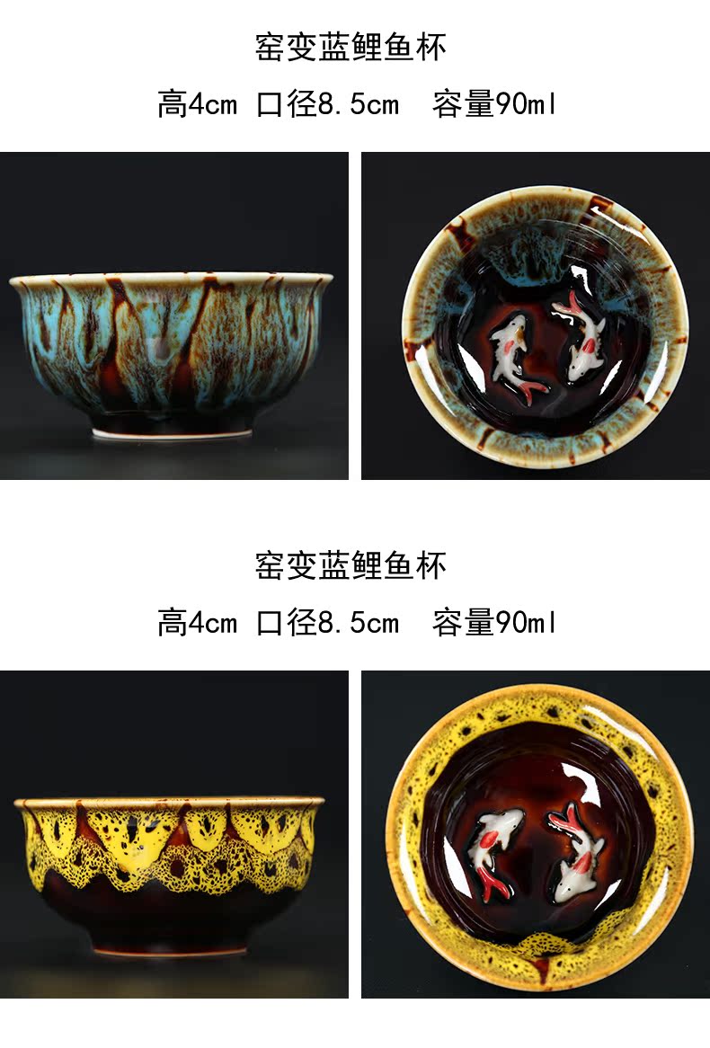 Built one up with ceramic bowl cups light maple celadon fish master cup household kung fu tea set large sample tea cup
