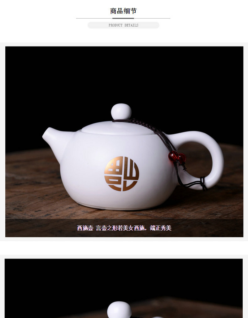 Ceramic up teapot household elder brother up kung fu tea set piece of ice to crack open teapot contracted office tureen tea