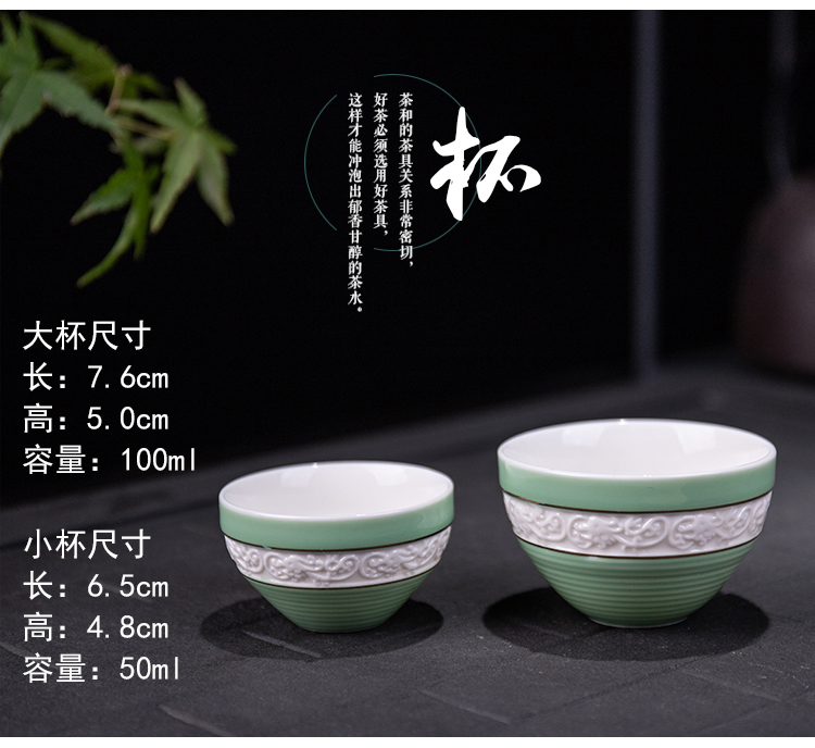 Ya xin company hall ceramic cup to crack a pot of a single portable travel tea tea set gift giving women the name plum blossom put