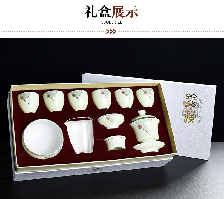 Ya xin longquan celadon is the whole tea set suit household contracted ceramic kung fu tea bags are blue and white porcelain teacup office