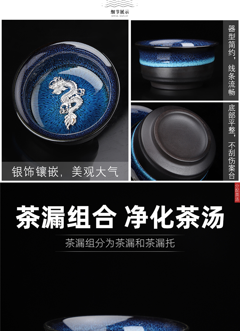 Ya xin company hall was built one tea set suit household up tureen tea kettle kung fu tea light ceramic cups with silver