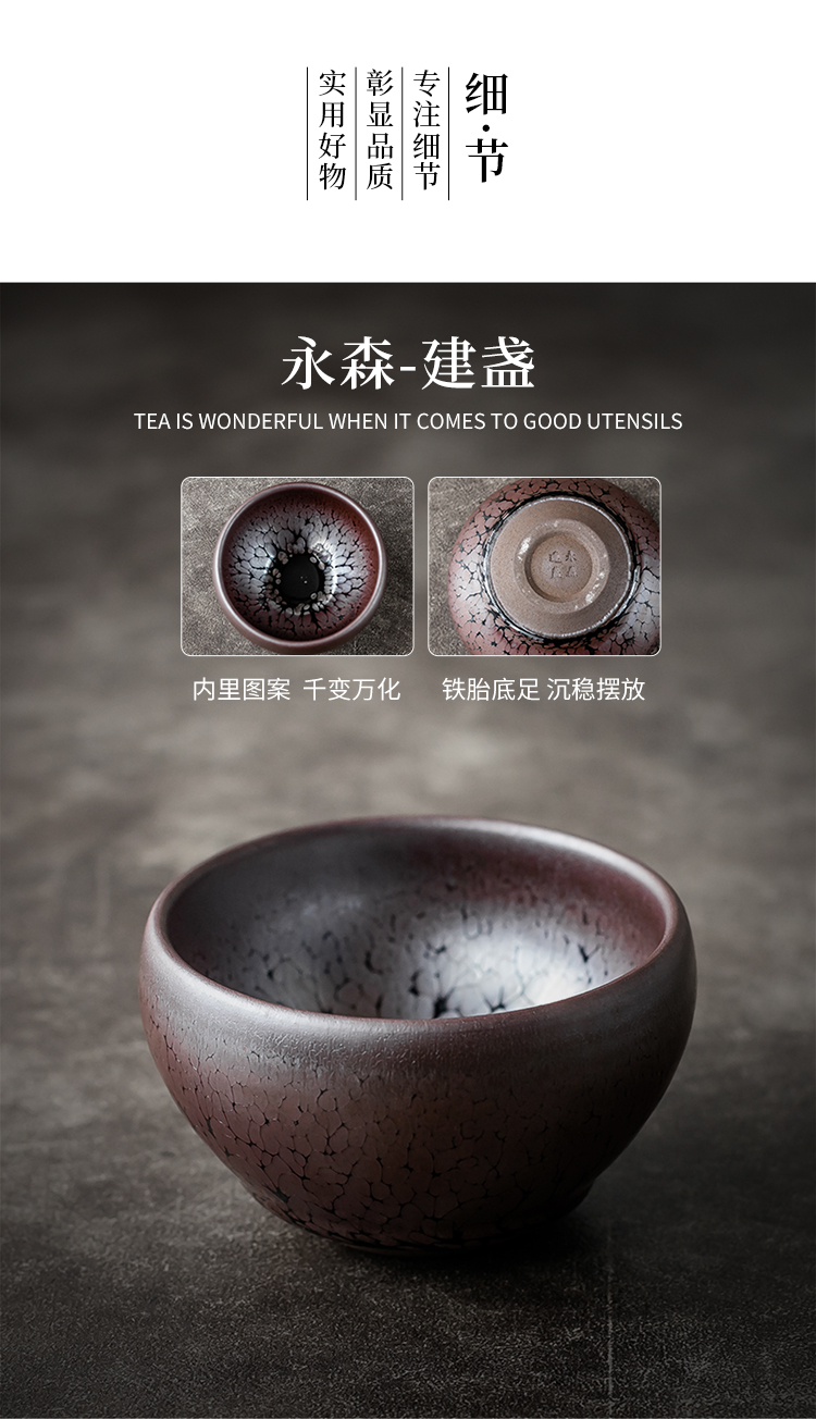 Ya xin company built hall jianyang light ceramic cups personal special checking master CPU working quality goods to build kilns kung fu tea set