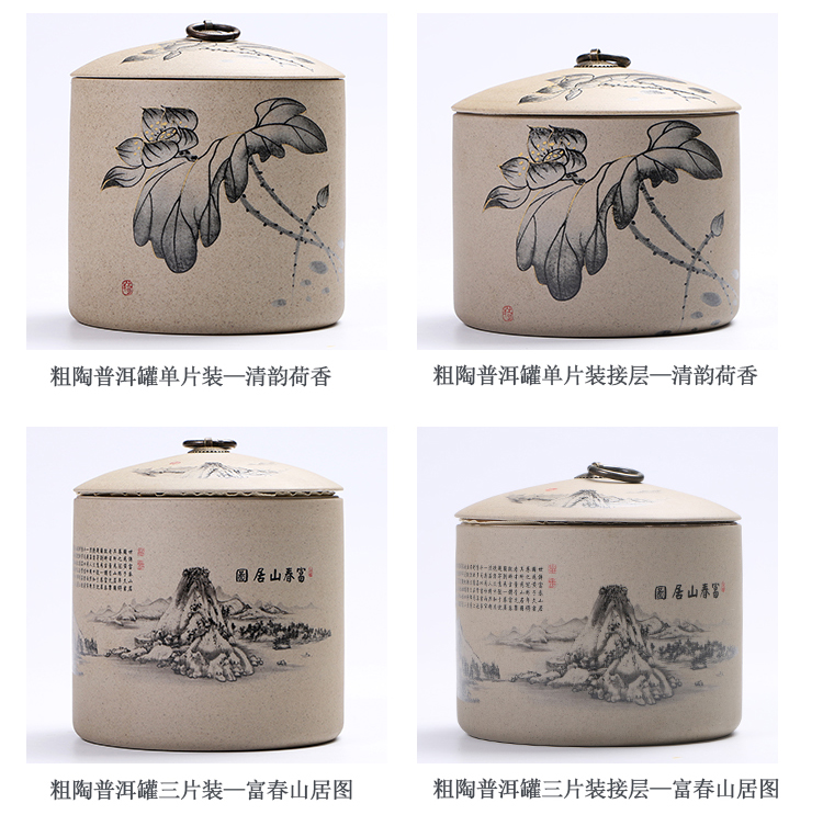 Ya xin company hall of Chinese wind restoring ancient ways caddy fixings large ceramic tassel seal pu 'er moistureproof hide POTS of blue and white