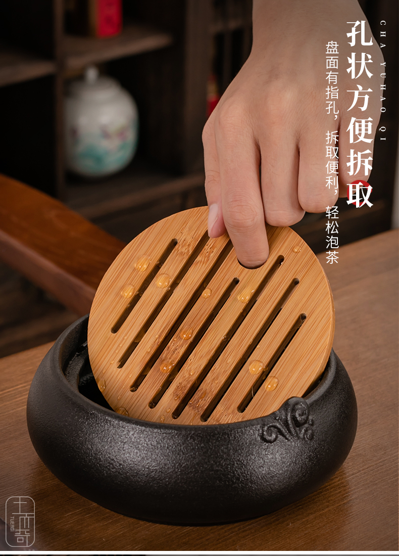 Ya xin | bluestone crack glaze stripe cup a pot of 2 cup four cups of ceramic portable tea set is suing travel