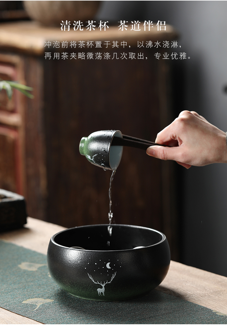 Ya xin company hall, black pottery tea wash your checking ceramic big kung fu tea set writing brush washer cup tea to wash to the zen tea move