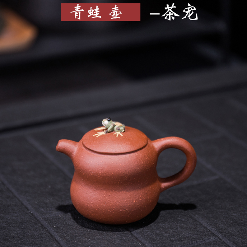 Pet furnishing articles ya xin company hall water tea to raise creative play purple sand tea tea tray tea tea tea furnishing articles