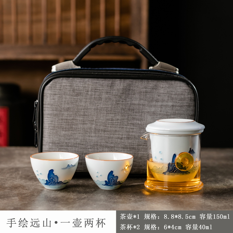 Ya xin company hall, a pot of two cups of portable travel tea set ceramic teapot with kung fu tea set