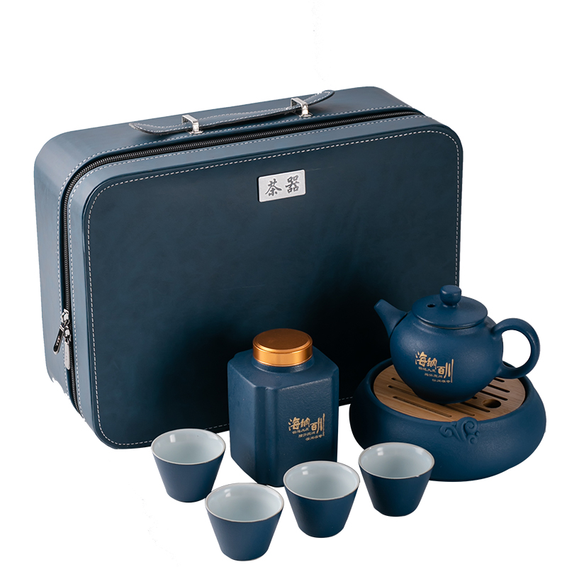 Ya xin | bluestone crack glaze stripe cup a pot of 2 cup four cups of ceramic portable tea set is suing travel