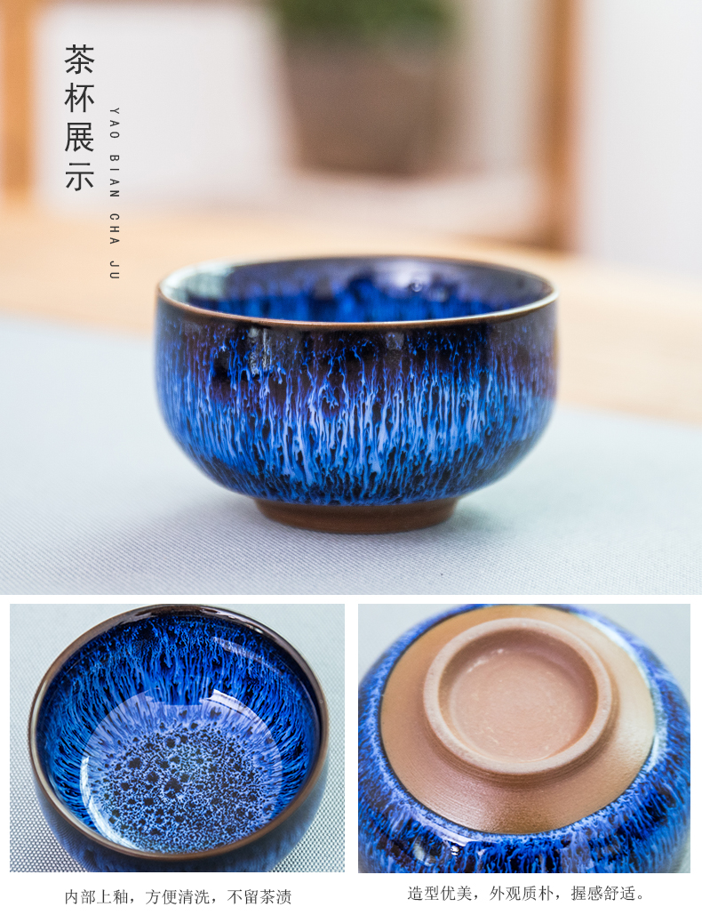 Ya xin up built lamp cup retro kung fu tea master cup single cup tea light sample tea cup ceramic glaze porcelain