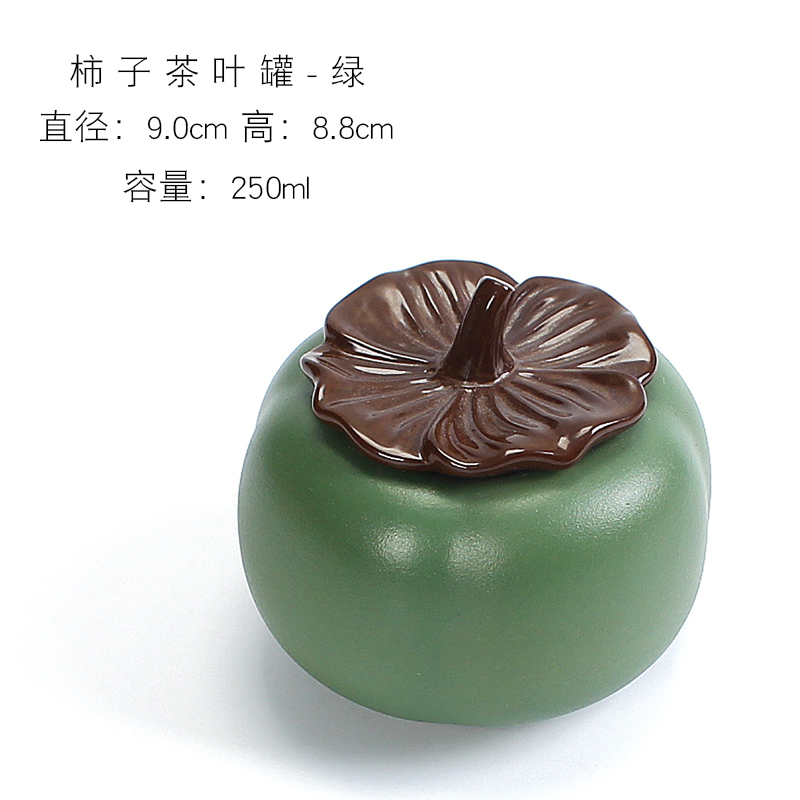 Ya xin company hall manual creative persimmon caddy fixings jingdezhen mini portable moistureproof small sealed storage tank