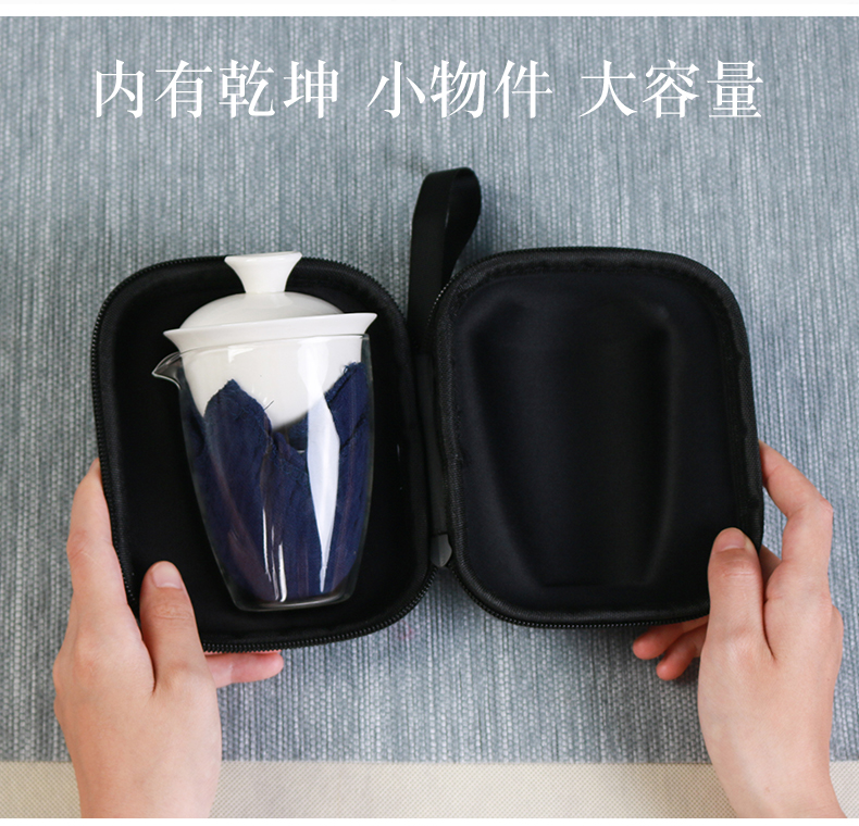 Ya xin ceramic crack cup white porcelain tureen portable travel kung fu tea sets, small household is suing tea bag