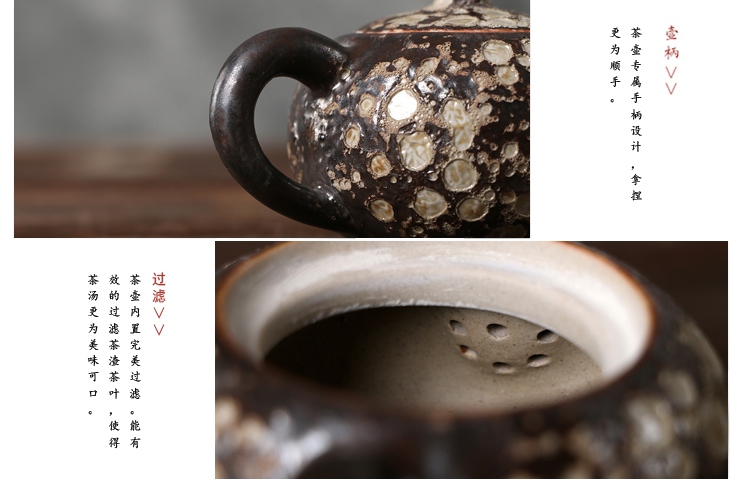 Ya xin company hall kung fu tea accessories rust glaze ceramic xi shi pot of manual pick flowers teapot tea, single pot