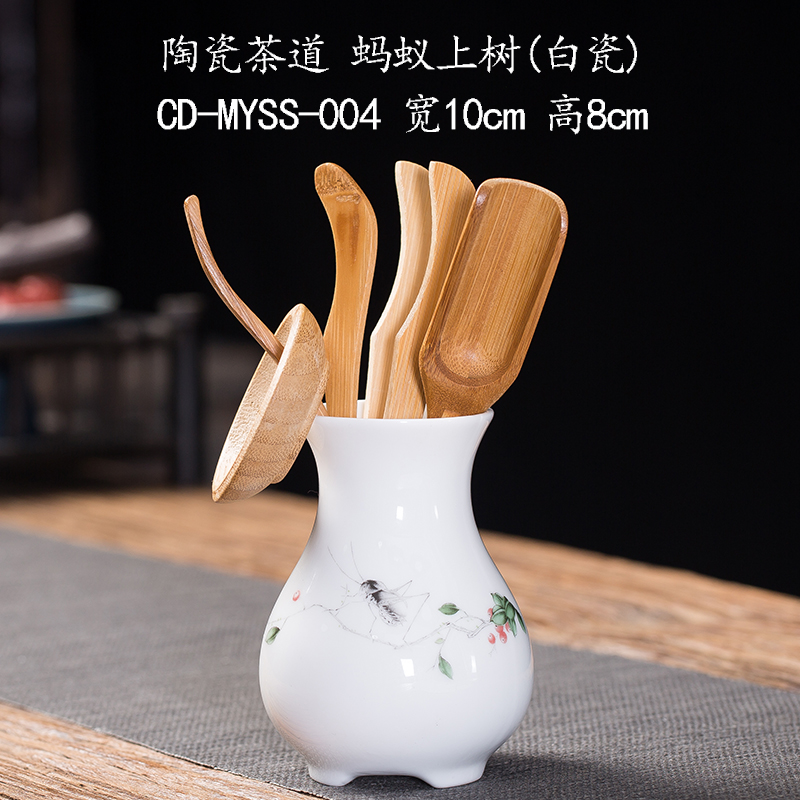 Ya xin company hall, the original bamboo wood, ceramic tea six gentleman 's suit tea accessories ChaGa clip teaspoons ChaZhen