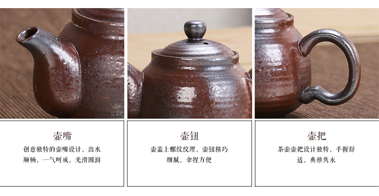 Ya xin firewood retro coarse ceramic tea set household Japanese coarse pottery teapot teacup tea tea set