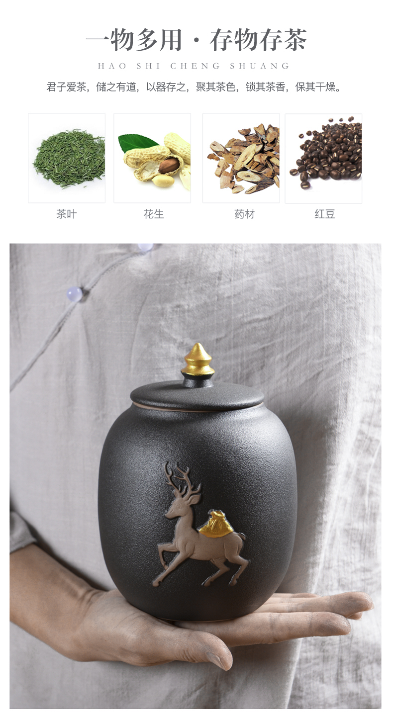 Ya xin company coarse pottery ceramic large black tea caddy fixings puer tea box of small box seal pot lawsuits