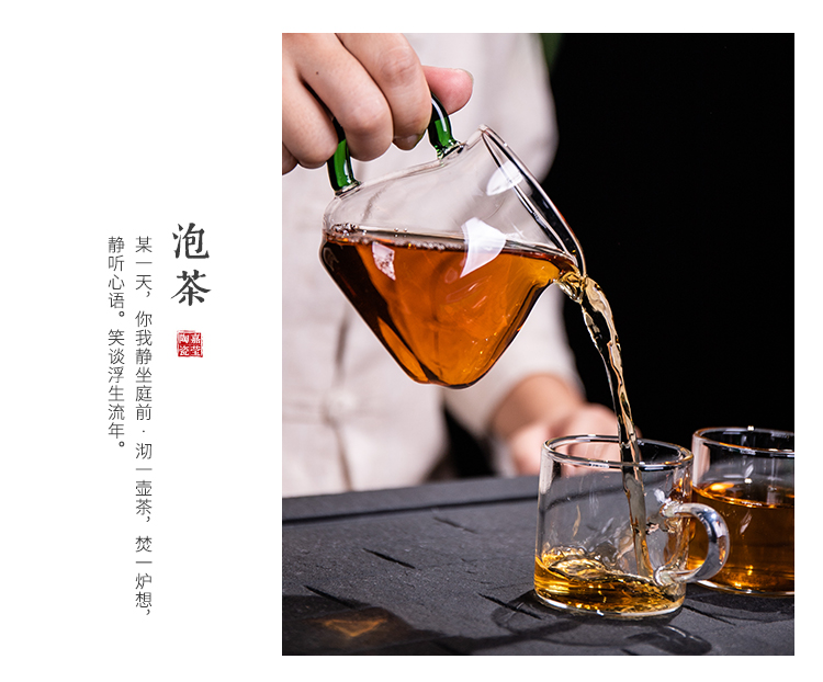 Jasmine tea set, ceramic contracted household whole kung fu modern solid wood tea tray, tea tea sets of fully automatic